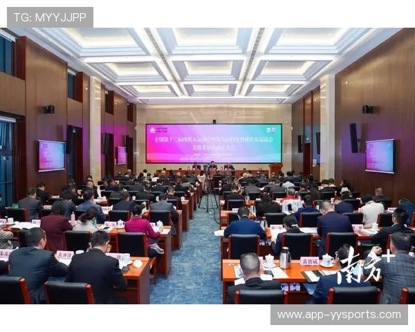 粤港澳残特奥会筹备就绪,无障碍设施升级